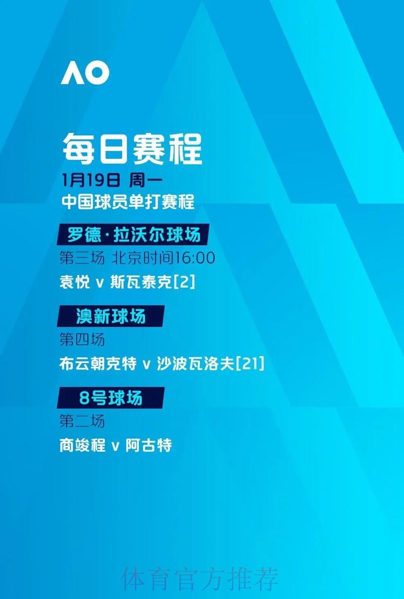 世界杯滚球在线投注攻略